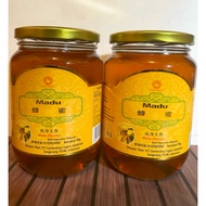 PRC PURE HONEY 950GR (100% PURE HONEY)