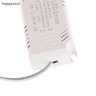 MY LED Driver 300mA Board 8-24W 20-36W 30-50W 36-60W 50-70W 60-80W LED Power Supply Unit Lighting Tr