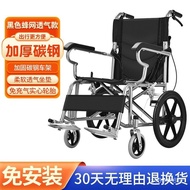 【TikTok】#Help Kangda Elderly Sitting Wheelchair Foldable Small Super Lightweight Ferry Travel Wheelchair Disabled Manual