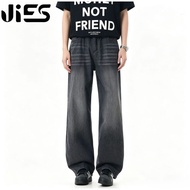 Jies Unisex Loose Fits Wide Leg Hight Waist Jeans - Grey 宽松阔腿高腰牛仔裤 D714