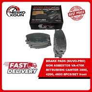 BRAKE PADS (NUVO-PRO) NON ASBESTOS VA-476K FUSO CANTER 3900/ 4200/ 4600 8PCS/SET front