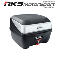 GIVI B32 BOLD TOP BOX (100% GIVI ORIGINAL PRODUCT)