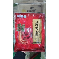 Korean Red Ginseng Candy 202g
