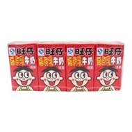 Wang Zai MILK 125ML*4 ORI 旺仔牛奶125ml*4