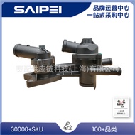 03C121111S,L03C121111AA,L03C121111AK Sesuai untuk Lavida 08-13 Pemasangan Termostat