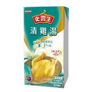 [Shi Yunsheng] Clear Chicken Soup (Australia) 500ML Market Price 55 Yuan Special Promotion (Validity