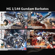 HG Gundam Barbatos Lupus Rex Gundam Barbatos Lupus Rex 1/144 Scale Pre‑Colored Plastic Model Kit