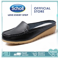 Scholl Women's Flats - Comfortable Sandals & Loafers