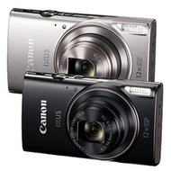 IXUS 285 HS 數碼輕便相機 (銀色) (平行進口)
