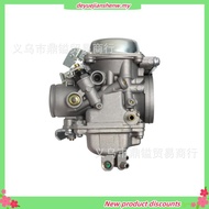 Motorcycle Carburetor Carb For CBT125 CB125T CB125 CA250 Rebel 250 CB250 CMX250  SPD26J Qianjiang QJ