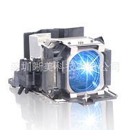 Serasi dengan SONY VPL-CX21 VPL-CS22 LMP-C163 Lampu Projektor Lampu Projektor