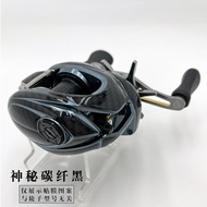 Wear-Resistant Drum Wheel Film Sticker 24CQ31 23CQBF 21CQ101 Material for Fishing Reel Outdoor Campi