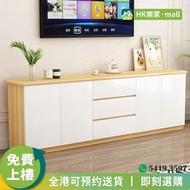 [®樂家mall] TV Cabinet 實木電視櫃   高身電視櫃  客廳TV櫃 收納櫃 落地櫃