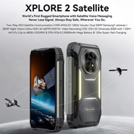 Blackview XPLORE 2 Satellite Rugged Phone 16GB+1TB 6.73'' Android 15 Dimensity 8300 20000mAh 120W Ch