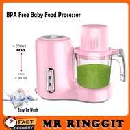 Mr Ringgit BPA Free Baby Food Processor Mixer Blender BFP-5800M Heating / Steam / Defrost / Blend