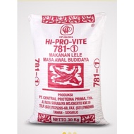 HI PRO VITE 781-2 CATFISH PELLETS CATFISH FOOD/S NILE/S 1KG