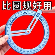 Degree Rotating Protractor Movable Protractor Round Ruler Round Semicircle Ruler Rotatable Multifunc
