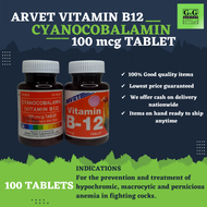 [G&amp;G] VITAMIN B-12 / 100mcg / CYANOCOBALAMIN FOR GAMEFOWL / FIGHTING COCK / MANOK PANABONG