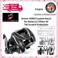 [CUSTOM SEAT.JP] Armor YOROI Custom Decal for Daiwa 21 Zillion SV TW Scratch Protection