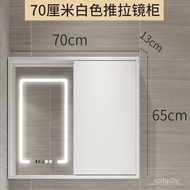 Solid Wood Smart Mirror Cabinet Sliding Door Feng Shui Mirror Cabinet Invisible Bathroom Mirror Bathroom Cabinet Wall-Mo