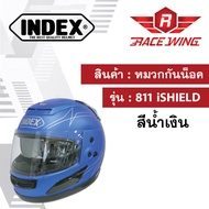 หมวกกันน็อคเต็มใบ index 811 i SHIELD แว่น 2 ชั้น อินเด็ก หมวกกันน๊อค หมวกกันน็อค หมวกเต็มใบ