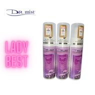 【3x75ml】Dr Mist Deodorant Spray-Lavender Body Hygiene Floatation Fluid Spray 75ml-Exp date: 2028