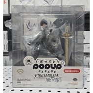 Pop Up Parade Byleth (Male; Fire Emblem)