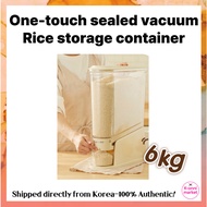 One-touch sealed vacuum rice storage container 6kg