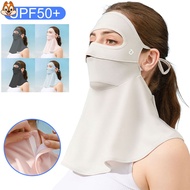 Face Scarves Sun Protection Face Cover Men Fishing Face Mask Womne Neckline Mask Summer Sunscreen Mask Face Gini Mask SGMM