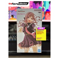 HIMESAKI RINAMI ESPRESTO [Authentic] BANPRESTO | Gakuen Idol Master Figures