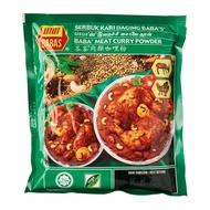 BABA Meat Curry Powder