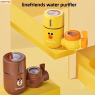 Joyoung linefriends Faucet Water Purification Water Filter Household Faucet Filter Tap Water Purification Kitchen Sally Chicken