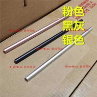 Suitable for ASUS ASUS A Bean adolbook 14E ADOL14EQ EA 14 Screen Axis Cover Long Strip Case