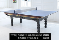 228x128x82cm Ping Pong plus American Pool Snooker Table MDF 7 feet desk billiard table tennis Champi