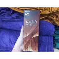 Silver hair dye A1, A2