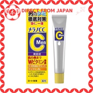 Melano CC Men Medicated Intensive Spot Care Serum Lemon 20ml [Direct from Japan]