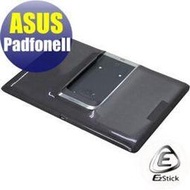 【EZstick】ASUS Padfone 2 A68 系列專用機身保護貼(平板機身背貼)DIY 包膜
