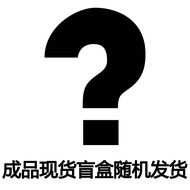 หน้ากากสัตว์ Kig Series Wearable Anime Cosplay Full Face Furry ประดับเครื่องแบบนักเรียน งานแสดงการ์ต