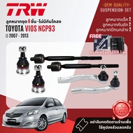 👍TRW OE. Premium👍 ลูกหมาก ปีกนกล่าง คันชัก แร็ค กันโคลงหน้า สำหรับ Toyota Vios NCP93 ปี 2007-2013 JB