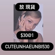 現貨 Blackpink 小卡 特典 YG Select 3rd Mini Album Deadline Jisoo Jennie Rose Lisa