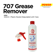 707 Grease Remover Stain Removal Cleaning Degreaser 500ml Lemon Fragrance