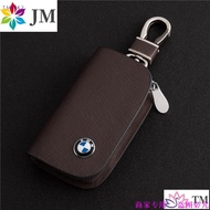 BMW BMW Genuine Leather Key Case Key Case Key Ring E60 E61 E82 E87 E88 E90 E91 E92 Leather Case [JM]