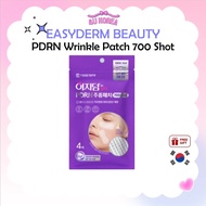 EASYDERM BEAUTY PDRN Wrinkle Patch 700 Shot –4 Patches / K-BEAUTY