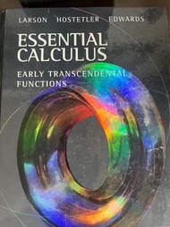 微積分用書 Essential calculus