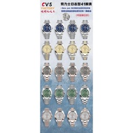 Rolex Log Series Men's Watch Full Color Size 41mm with 3235 Movement Sapphire Mirror