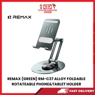 REMAX (GREEN) RM-C37 ALLOY FOLDABLE ROTATEABLE PHONE&TABLET HOLDER