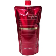 Milbon Pramia Enriched Shampoo (400ml pack) Refill