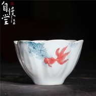 自慢堂不言美器瓷器金魚凌波杯全手工手繪茶杯中式陶瓷杯復古茶具