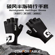 Fitness Gloves Women Thin Equipment Anti-Cocooning Anti-Slip Cycling Horizontal Bar Half-Finger Spor