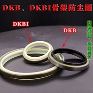 DKBI Outer Iron Shell Outer Frame Anti-dust Oil Seal 30/35/40/45 * 42/47/52/57 * 6/7 * 9/10